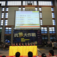 IDEERS2011-347.jpg